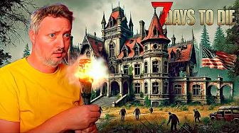 Vi Skulle Ikke Være Gået Ind, @Vercinger...