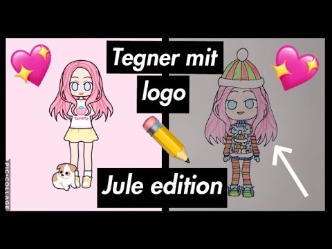 Tegner mit logo - jule edition💖 3. December