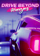 Drive Beyond Horizons