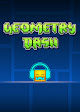 Geometry Dash