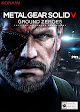 Metal Gear Solid V: Ground Zeroes