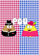 Pou