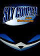 Sly Cooper and the Thievius Raccoonus