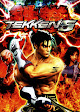 Tekken 5