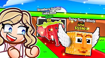 Jeg Er MEGA HELDIG Med OG Luckyblocks I Steal A Brainrot!