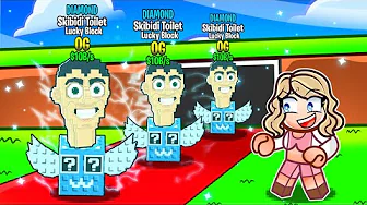 Jeg Får En MEGA SJÆLDEN OG Lucky Block I Steal A Brainrot!