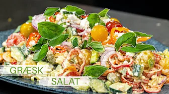 Græsk salat | Den bedste salatdressing! | Jacob Jørgsholm