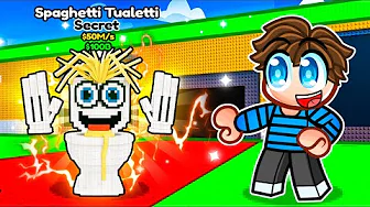 Åbner Den HELDIGSTE LUCKY BLOCK i Steal a Brainrot i Roblox!