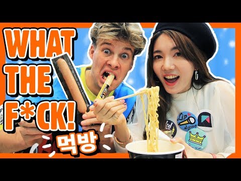 KLAMME snacks fra Korea!! ft. MintYuri | HelloRasmus