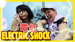 Lærer Japansk med STØD! (meget smertefuldt)  | Lakserytteren