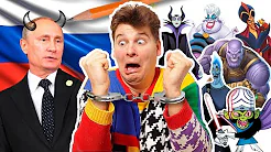 Tegner PUTIN som SUPERSKURKE! | Lakserytteren