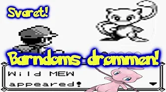 Hvordan man fanger Mew (Barndomsdrømmen i Pokémon)