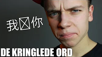 DE KRINGLEDE ORD