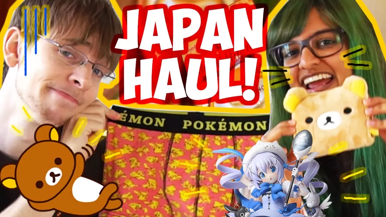 Det har vi købt i JAPAN! (2017)