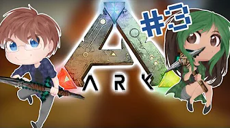 IND I SKOVEN - ARK Ekspeditionen #3