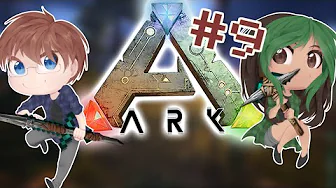 SÅ SKAL DER BYGGES!! - ARK Ekspeditionen #9