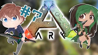 LILLE CLAUS, VORES NYE MEDLEM! - ARK Ekspeditionen #7