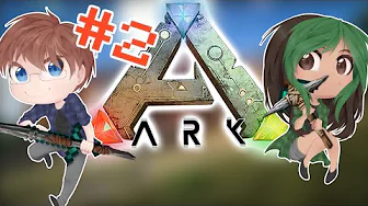 ET KÆLEDYR? - ARK Ekspeditionen #2