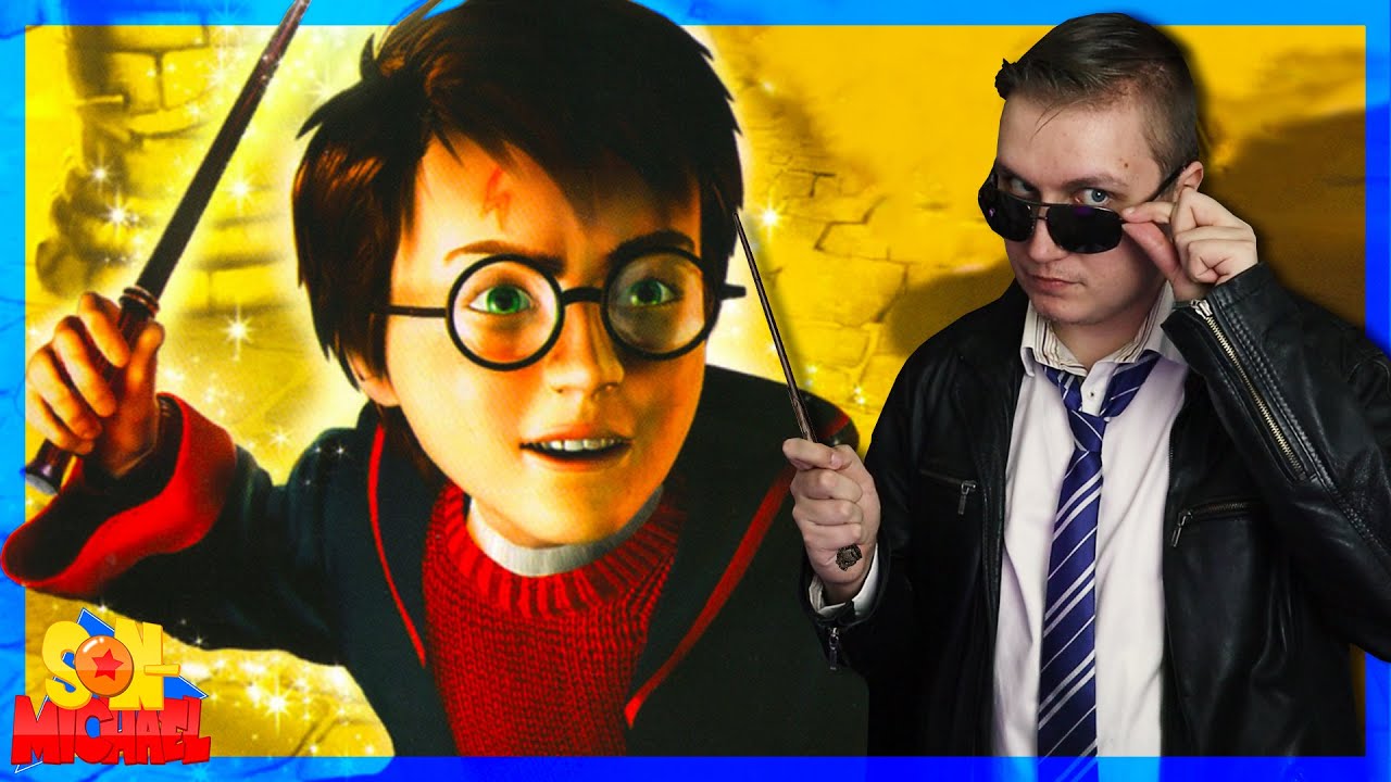 Harry Potter og det SALTEDE Kammer! | Son-Michael Tager Styringen