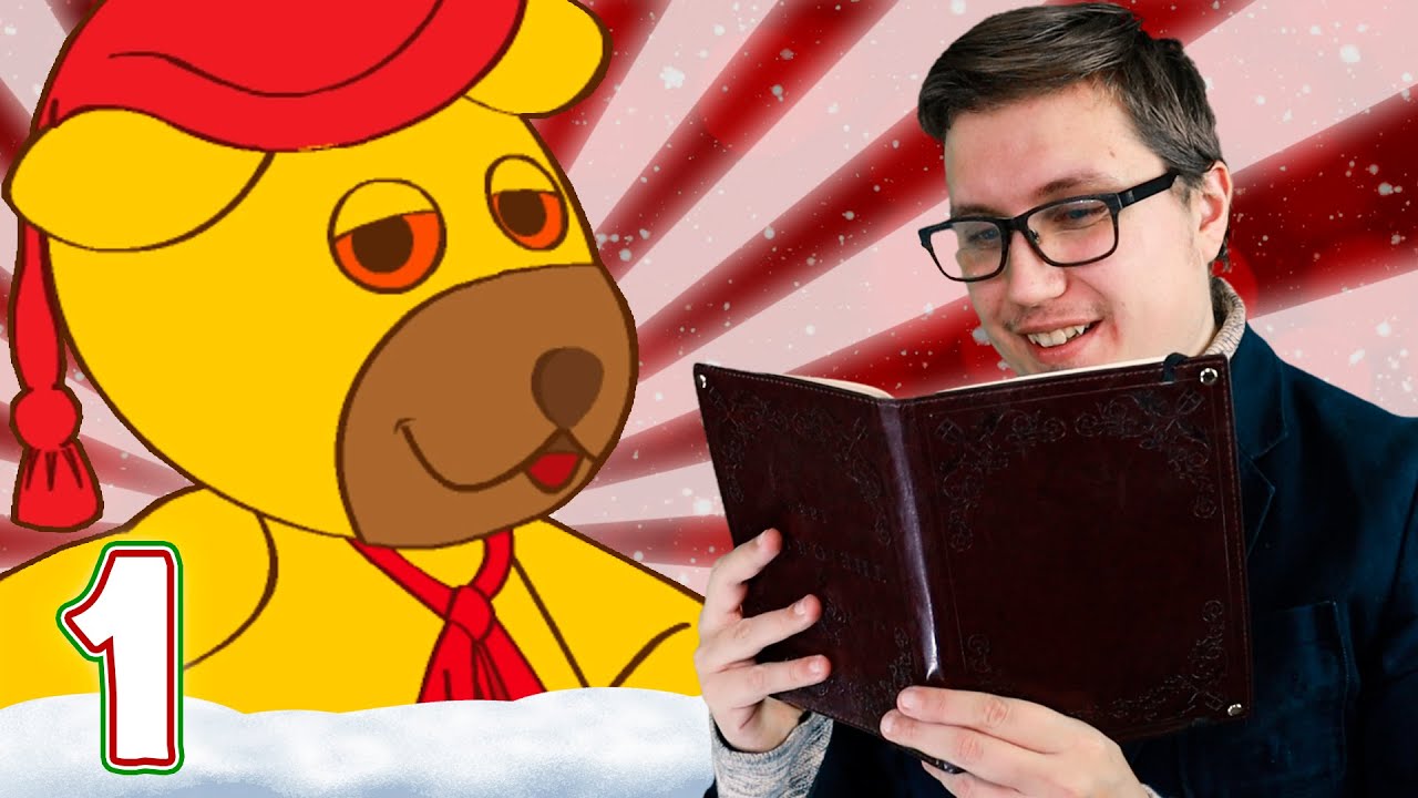 Historien om Bamses julerejse - Son-Michael Tager Adventen