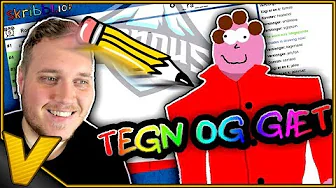 SÅ DÅRLIG HAN BLEV SMIDT UD!  😂😂😂 :: Tegn og Gæt ✏️ m. Pondus